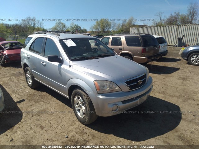 KNDJC733255411274 - 2005 KIA SORENTO EX/LX SILVER photo 1