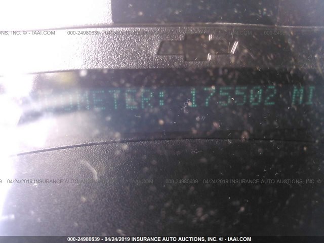 1GNDT13S852231436 - 2005 CHEVROLET TRAILBLAZER LS/LT SILVER photo 7