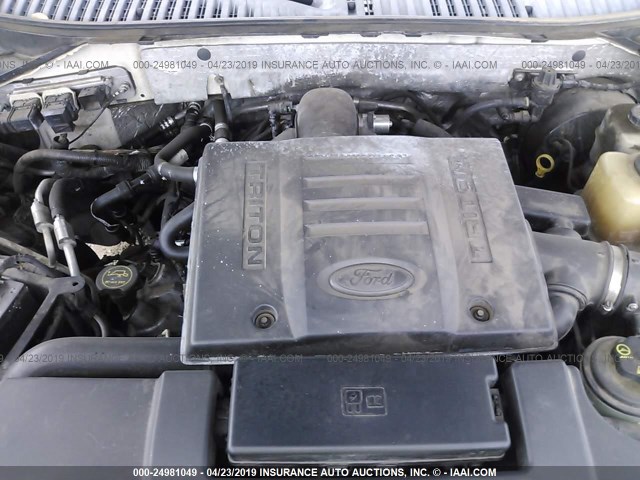 1FMFK20537LA89949 - 2007 FORD EXPEDITION EL LIMITED CREAM photo 10