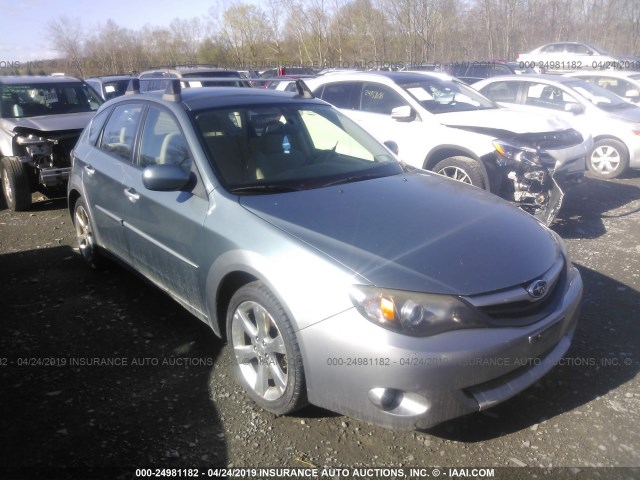 JF1GH6D69AG814123 - 2010 SUBARU IMPREZA OUTBACK SPORT GRAY photo 1