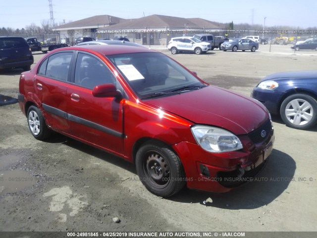 KNADE123486329161 - 2008 KIA RIO LX/SX RED photo 1