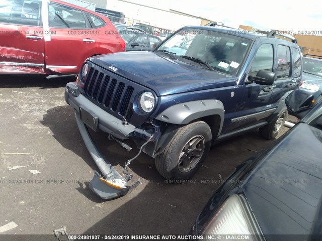 1J4GL38KX5W725164 - 2005 JEEP LIBERTY RENEGADE BLUE photo 2