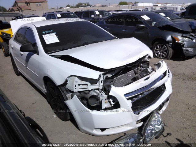 1G1ZB5E02CF207779 - 2012 CHEVROLET MALIBU LS WHITE photo 1