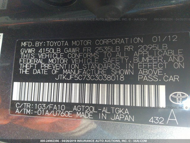 JTKJF5C73C3038018 - 2012 TOYOTA SCION TC GRAY photo 9