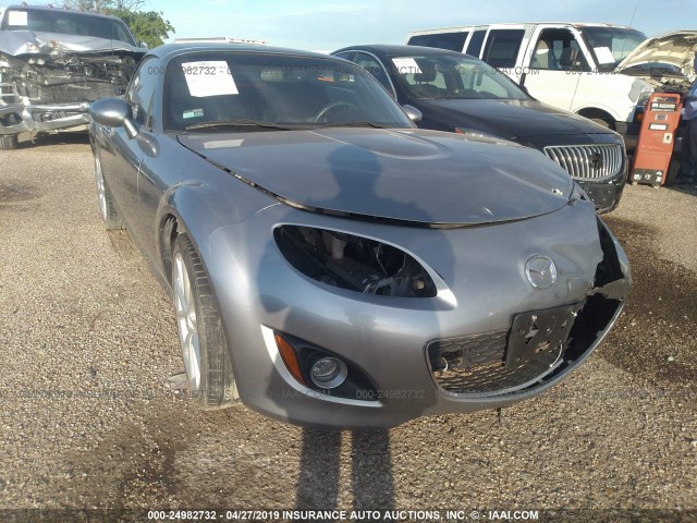 JM1NC2PF8C0221658 - 2012 MAZDA MX-5 MIATA SILVER photo 1