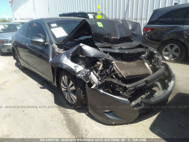 1HGCS12318A027154 - 2008 HONDA Accord LX-S GRAY photo 1