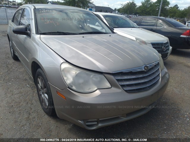 1C3LC46K78N186711 - 2008 CHRYSLER SEBRING LX GOLD photo 1