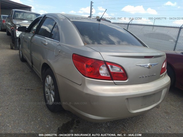 1C3LC46K78N186711 - 2008 CHRYSLER SEBRING LX GOLD photo 3