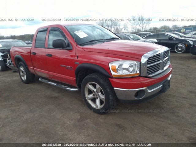 1D7HA18266S549622 - 2006 DODGE RAM 1500 ST/SLT RED photo 1