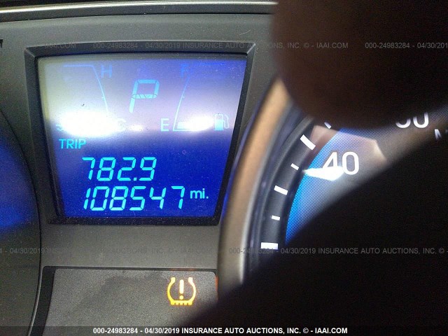 KM8JU3AC5CU349523 - 2012 HYUNDAI TUCSON GLS/LIMITED 银色 照片 7