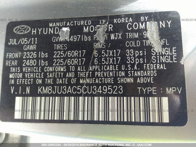 KM8JU3AC5CU349523 - 2012 HYUNDAI TUCSON GLS/LIMITED 银色 照片 9