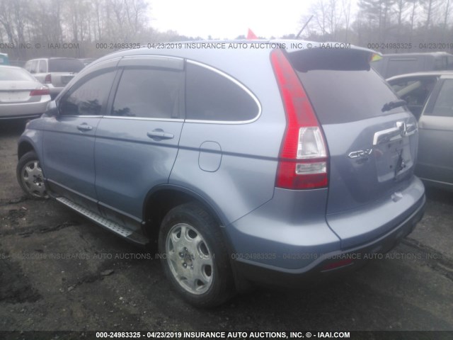 JHLRE48769C005266 - 2009 HONDA CR-V EXL Light Blue photo 3