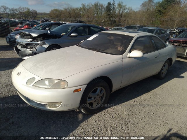 JT8JZ31C7P0012174 - 1993 LEXUS SC 300 WHITE photo 2