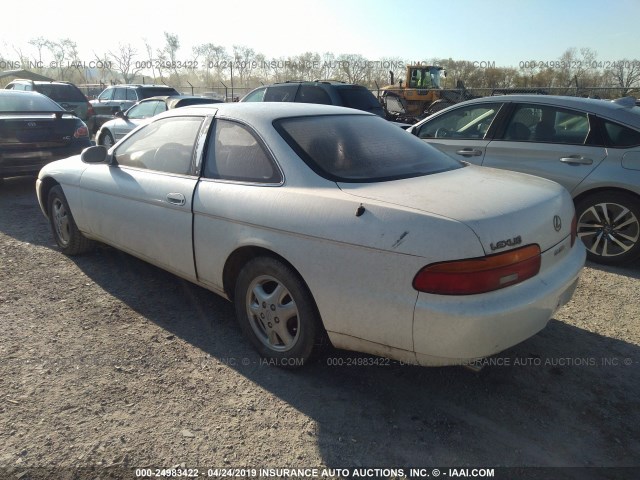 JT8JZ31C7P0012174 - 1993 LEXUS SC 300 WHITE photo 3