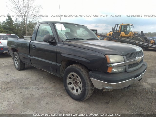 1GCEC14Z45Z278088 - 2005 CHEVROLET SILVERADO C1500 GRAY photo 1