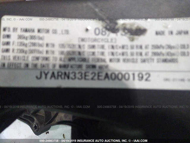 JYARN33E2EA000192 - 2014 YAMAHA FZ09 BLACK photo 10