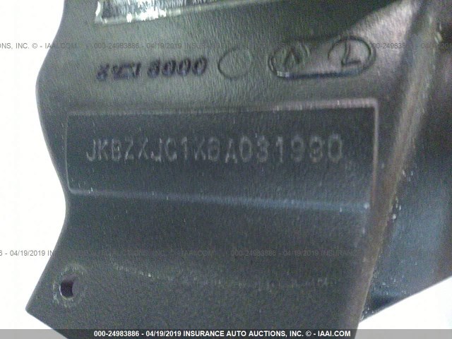 JKBZXJC1X6A031990 - 2006 KAWASAKI ZX636 C1 BLACK photo 10