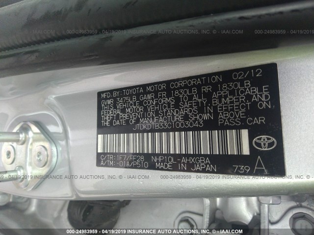 JTDKDTB33C1003043 - 2012 TOYOTA PRIUS C SILVER photo 9