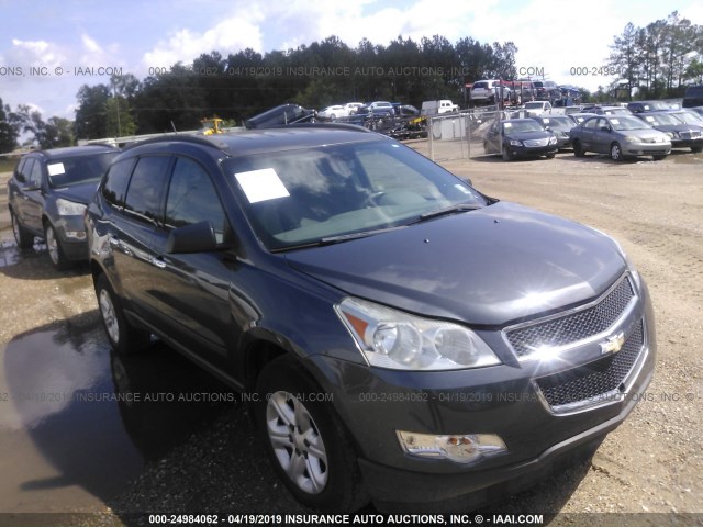 1GNKRFED8BJ309460 - 2011 CHEVROLET TRAVERSE LS GRAY photo 1