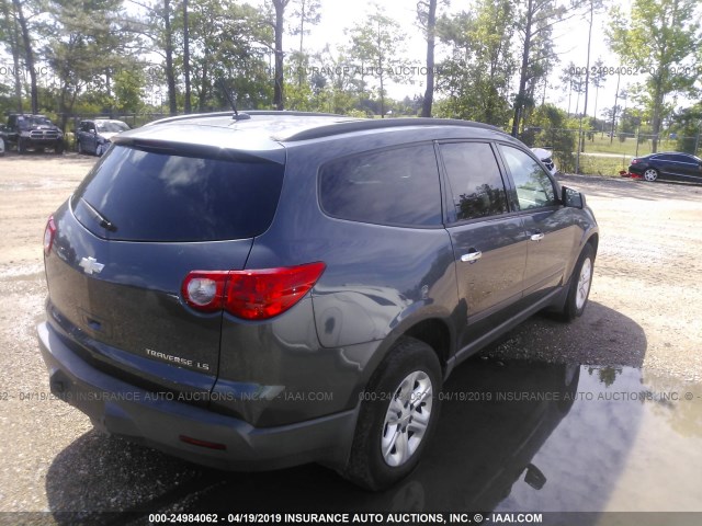 1GNKRFED8BJ309460 - 2011 CHEVROLET TRAVERSE LS GRAY photo 4