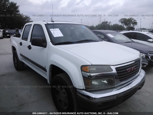 1GTDT13EX88168666 - 2008 GMC CANYON WHITE photo 1