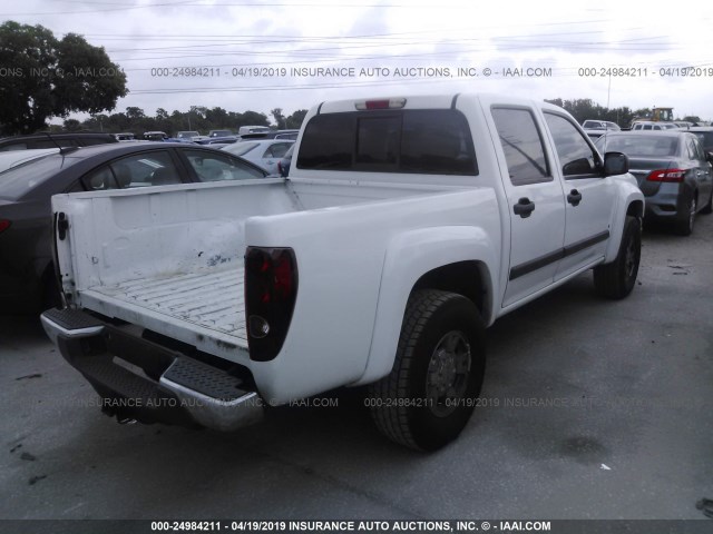 1GTDT13EX88168666 - 2008 GMC CANYON WHITE photo 4