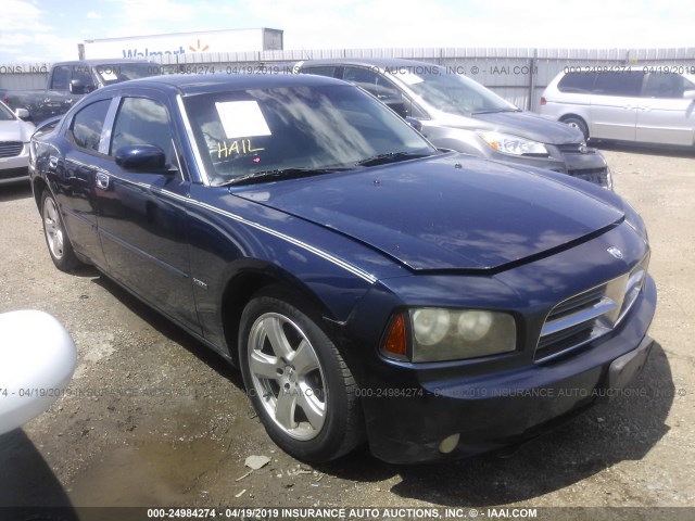 2B3KA53H56H175130 - 2006 DODGE CHARGER R/T Dark Blue photo 1