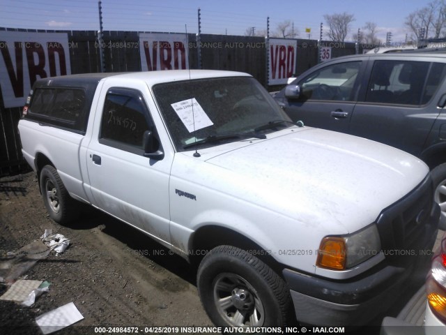 1FTYR11E35PA94334 - 2005 FORD RANGER WHITE photo 1