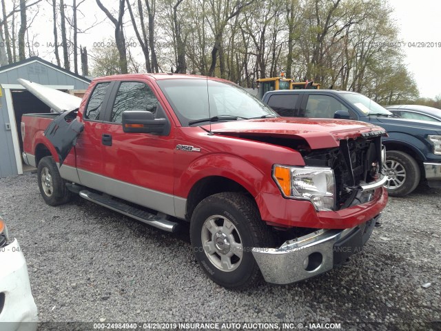 1FTFX1EV5AFA18170 - 2010 FORD F150 SUPER CAB RED photo 1