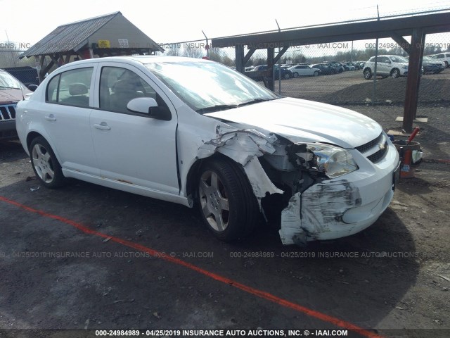 1G1AM58B187127590 - 2008 CHEVROLET COBALT SPORT WHITE photo 1