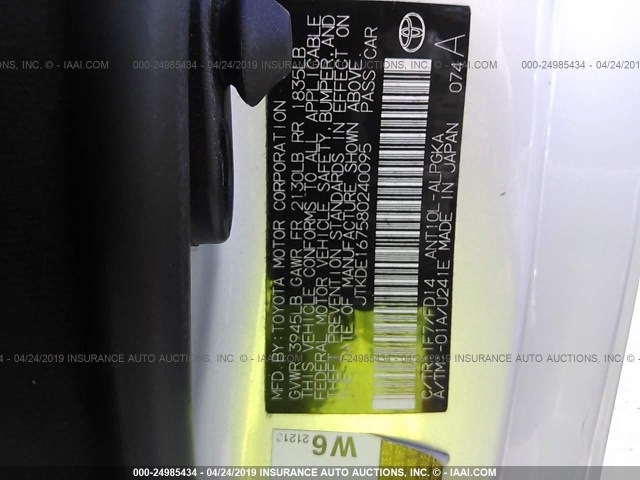 JTKDE167580240095 - 2008 TOYOTA SCION TC SILVER photo 9