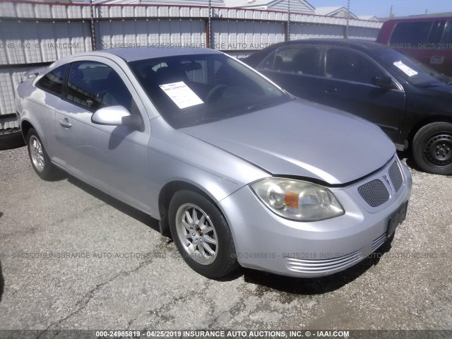 1G2AL18F687217358 - 2008 PONTIAC G5 SILVER photo 1