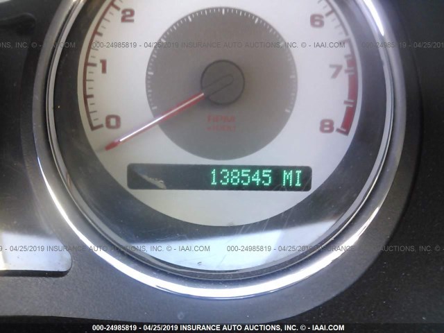 1G2AL18F687217358 - 2008 PONTIAC G5 SILVER photo 7