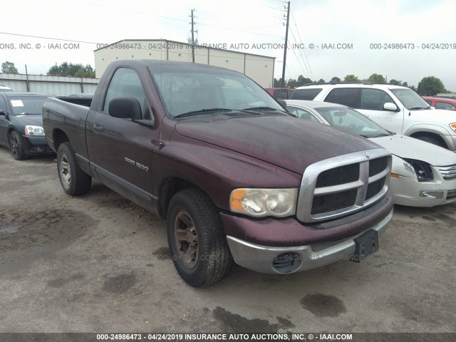 1D7HA16K35J581760 - 2005 DODGE RAM 1500 ST PURPLE photo 1