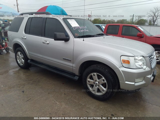 1FMEU63E17UB43008 - 2007 FORD EXPLORER XLT SILVER photo 1