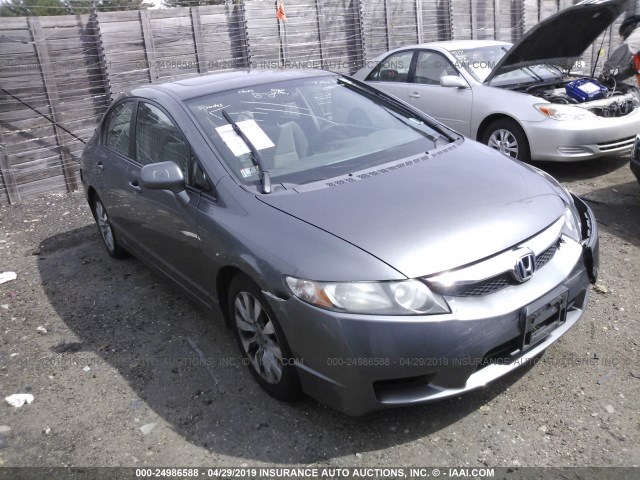 2HGFA1F86AH506506 - 2010 HONDA CIVIC EX GRAY photo 1