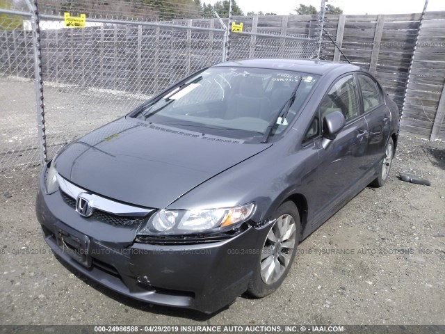 2HGFA1F86AH506506 - 2010 HONDA CIVIC EX GRAY photo 2