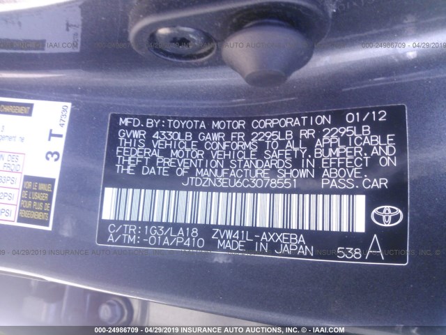 JTDZN3EU6C3078551 - 2012 TOYOTA PRIUS V GRAY photo 9