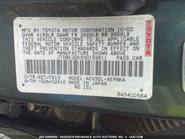 JTDBE32K930159811 - 2003 TOYOTA CAMRY LE/XLE GREEN photo 9