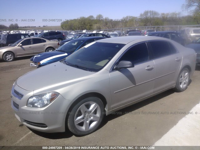 1G1ZB5E05CF257348 - 2012 CHEVROLET MALIBU LS GOLD photo 4