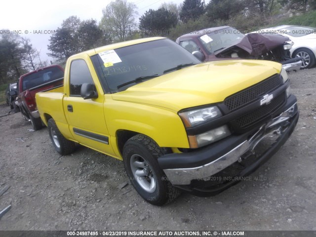 1GCEC14T74Z159168 - 2004 CHEVROLET SILVERADO C1500 YELLOW photo 1