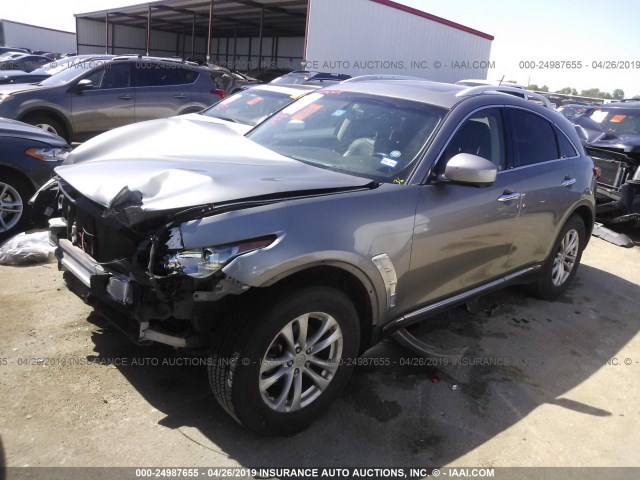 JN8AS1MU7BM710305 - 2011 INFINITI FX35 SILVER photo 2