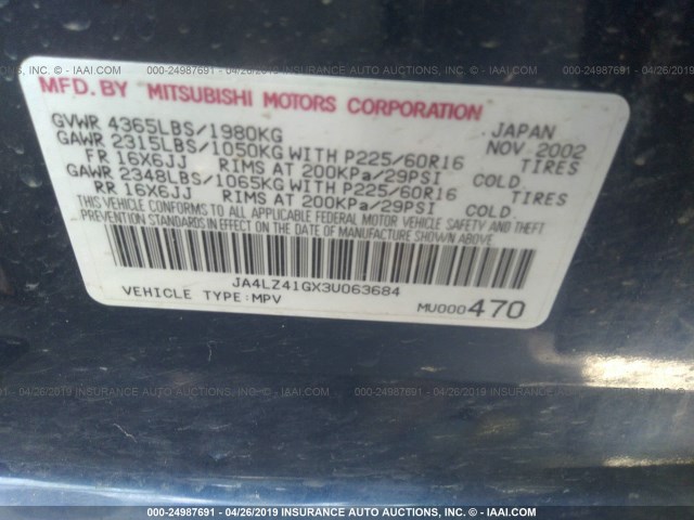 JA4LZ41GX3U063684 - 2003 MITSUBISHI OUTLANDER XLS Dark Blue photo 9