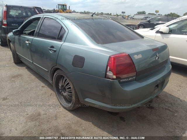 4A3AB36F75E049814 - 2005 MITSUBISHI GALANT ES MEDIUM/LS MEDIUM BLUE photo 3