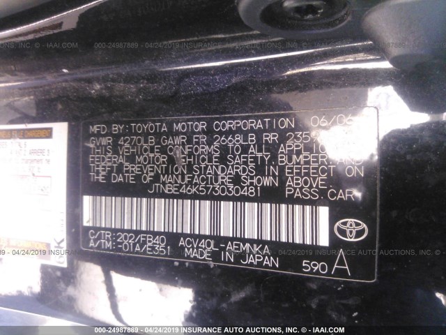 JTNBE46K573030481 - 2007 TOYOTA CAMRY NEW GENERAT CE/LE/XLE/SE BLACK photo 9