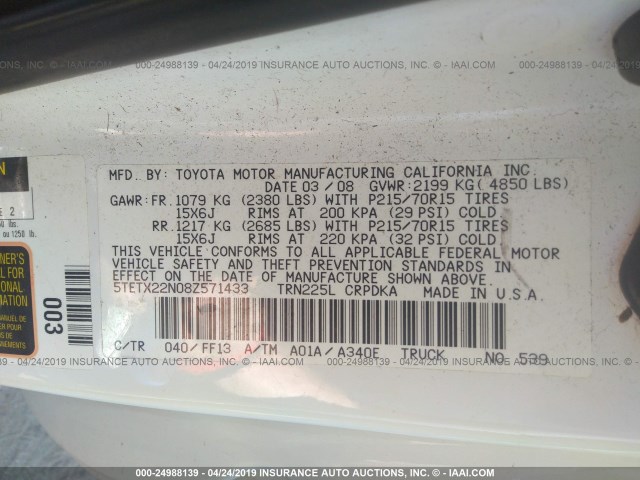 5TETX22N08Z571433 - 2008 TOYOTA TACOMA ACCESS CAB თეთრი ფოტო 9