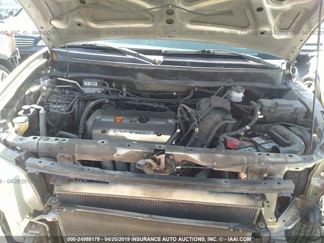 5J6YH18574L005289 - 2004 HONDA ELEMENT EX GRAY photo 10