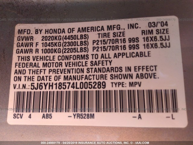 5J6YH18574L005289 - 2004 HONDA ELEMENT EX GRAY photo 9