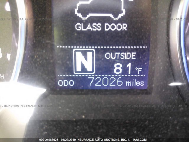 5TDZKRFH9FS053742 - 2015 TOYOTA HIGHLANDER LE/LE PLUS WHITE photo 7