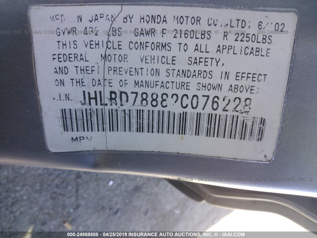 JHLRD78882C076228 - 2002 HONDA CR-V EX SILVER photo 9